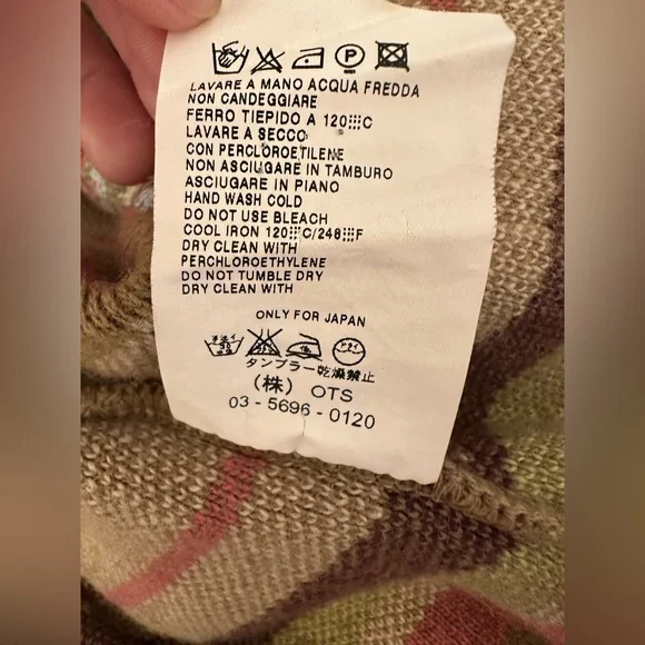 Max Mara Embroidered Cardigan Wool Jacket
